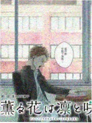 天美麻花星空MV幕后花絮百度网盘
